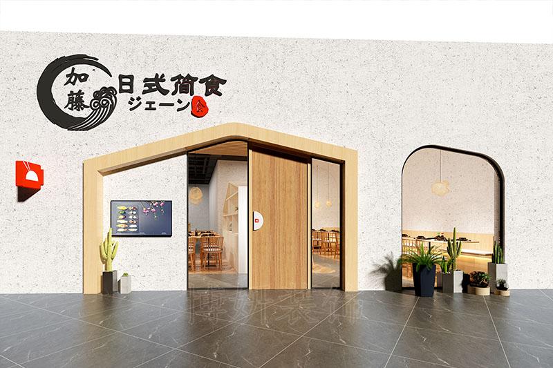 日式小吃店装修设计 - 装修设计案例