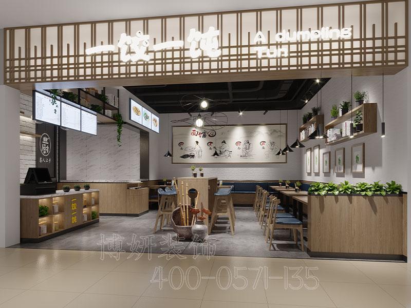 杭州小饭店装修空间应该如何布局设计