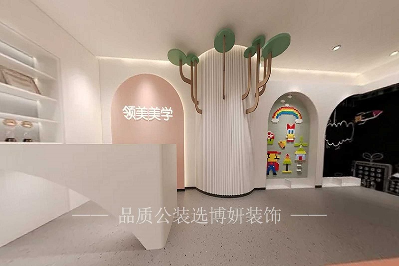 杭州培训机构装修设计案例