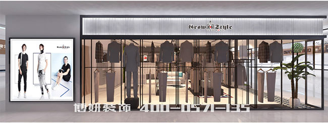 服装店装修,服装店装潢设计,服装店装修效果图,装修公司