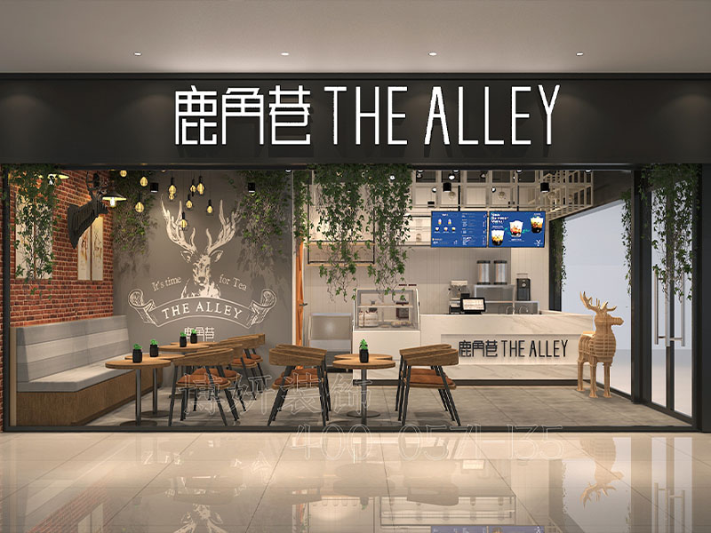 杭州100平米奶茶店装修,杭州奶茶店装修,杭州奶茶店装修价格,杭州奶茶店装修公司
